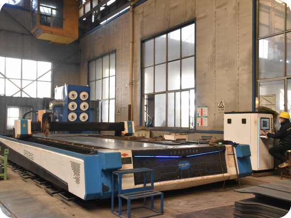 Factory